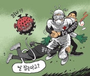 부산경남대표방송 KNN :: 불량 슈크림 들어간 잉어빵 대량 유통 불량 슈크림 들어간 잉어빵 대량 유통