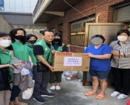수영구 광안2동 새마을문고 ‘1% 나눔’ 선풍기 지원外 : 국제신문 수영구 광안2동 새마을문고 ‘1% 나눔’ 선풍기 지원外