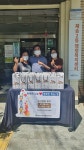 해운대구 재송2동 주민자치위원회, 추석명절 성품 전달 : 국제신문 해운대구 재송2동 주민자치위원회, 추석명절 성품 전달