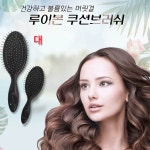 ::  나눔이 있는 쇼핑몰 85pro :: 천연황토비누