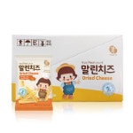 ::  나눔이 있는 쇼핑몰 85pro :: 정식품 베지밀 검은콩과 16곡 두유(190mlX24팩)