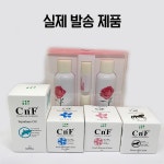 도매꾹 :: 대한민국1위 돈버는 쇼핑 - 도매꾹 [도매꾹] 씨엔에프 선물세트