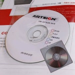 ( 포스트포켓 15매 CD DVD부착커버 기능성스티커 )*비닐커버;네임테그;접착포켓;명함꽂이;보조비닐;영수증꽂이;커버;포스트포켓;포켓비닐;... 