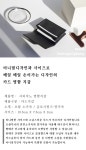 [이니셜각인] 20마찌명함지갑 슈렁큰 소가죽