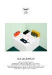 C&S 멀티 파우치 / 오렌지