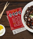 뜨거운 생활 붙이는 핫팩 50g 10 set