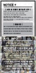 타투 돈터치 담배케이스