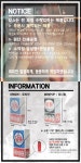 헐리우드 담배케이스 / (5types)