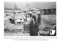 쌍문동 - DH 교육용 위키