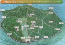 파일:고창읍성지도.png - DH 교육용 위키