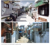 쌍문동 - DH 교육용 위키