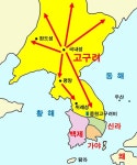 파일:고구려나라.jpg - DH 교육용 위키