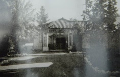 파일:YonginPoliceStationThen.jpg - DH 교육용 위키