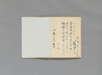 파일:Seo045160-000-002.jpg - DH 교육용 위키