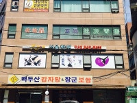 파일:Kpop.jpg - DH 교육용 위키