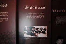 파일:아산기념관006.JPG - Encyves Wiki