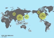 파일:026(K).jpg - Korea100