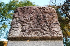 파일:OGPC017 004.jpg - SeosamneungWiki.