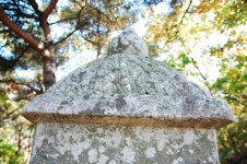 파일:OGPC044 005.jpg - SeosamneungWiki.