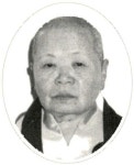 파일:564 혜전(慧田).jpg - biguni