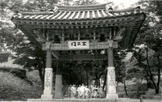 파일:138-05.jpg - biguni