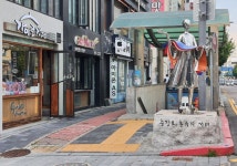 파일:GoGoGo.jpg - 광주문화예술인문스토리플랫폼