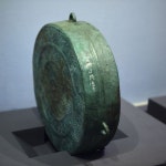 파일:H0315 gong.JPG - HeritageWiki