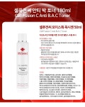 셀퓨전씨 안티 박 토너 180ml - 오너클랜 오너클랜 - 셀퓨전씨 안티 박 토너 180ml