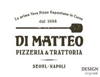 월간 디자인 : 디마떼오 BI  | 매거진 | DESIGN 디마떼오 BI 