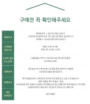 텐바이텐 10X10 : 렌즈아울렛 기본 원형 뿔테 안경테 모음_(89236)