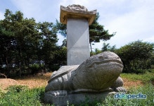 ▣ 조선시대 신도비 열전 3 - 장유선생묘 신도비 [張維先生墓 神道碑] - 기타 갤러리
