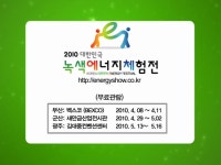 동아닷컴