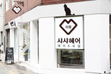 동아닷컴