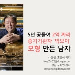 동아닷컴