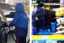 동아닷컴