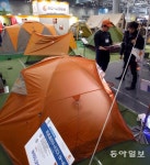 캠핑장비 골라볼까 : 2016년 제20회 국회의원 선거