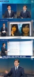 “최순실, 태블릿PC 사용할 줄 몰라? 문서와 사진이 바로 증거물” : 뉴스 : 동아닷컴 “최순실, 태블릿PC 사용할 줄 몰라? 문서와 사진이 바로... 