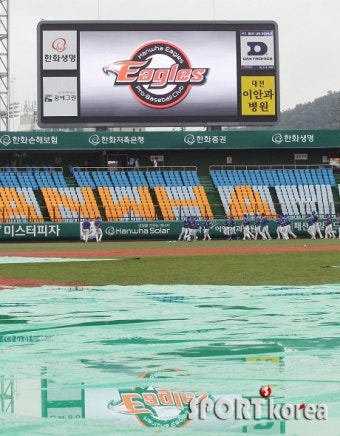 [포토] 한화-삼성, 우천 취소 ‘지긋지긋한 장마’ : 스포츠동아 [포토] 한화-삼성, 우천 취소 ‘지긋지긋한 장마’