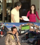 아빠를 부탁해 조재현, 딸의 깜짝 선물에도 무반응…“너무 무심해” : 스포츠동아