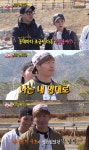 ‘런닝맨’ 김종국 “우리동네는 내 맘대로”… ‘폭소’ : 스포츠동아 ‘런닝맨’ 김종국 “우리동네는 내 맘대로”… ‘폭소’