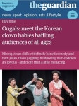 ‘옹알스’, 英 매체 선정 크리스마스 시즌 베스트 코미디 쇼 : 스포츠동아 ‘옹알스’, 英 매체 선정 크리스마스 시즌 베스트 코미디 쇼