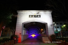 롯데관광::명품여행 [통영맛기행]《우등28인승/4성호텔/고품격》  한려수도의 비경! 통영 거제 2일