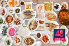 롯데관광::명품여행 [전남시티투어] 영광굴비먹고,무안 연포탕먹고, 담양온천 2일
