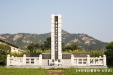 도초농협흑산판매소 | 롯데관광::명품여행 ◈구정핫세일◈[BUS] 홍도/흑산도/도초도/비금도 완전정복 3일