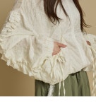 셀럽들의 선택, DINT - J2718 프릴 점퍼 셀럽들의 선택, DINT