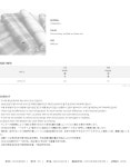 [AS-1335 애버 소프트 체크 머플러] 특별함 그 이상의 가치, 딘트