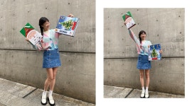 DINT - DINT CELEB 전소민 J1425