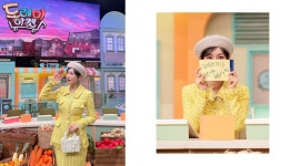 DINT - DINT CELEB 김소연 J1757, SK2421 (TP1490)