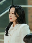 셀럽들의 선택, DINT - DINT CELEB 김혜은 J2038 & SK2580 셀럽들의 선택, DINT