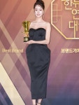 셀럽들의 선택, DINT - DINT CELEB 미스코리아 박희선 KSH32O2D003 셀럽들의 선택, DINT